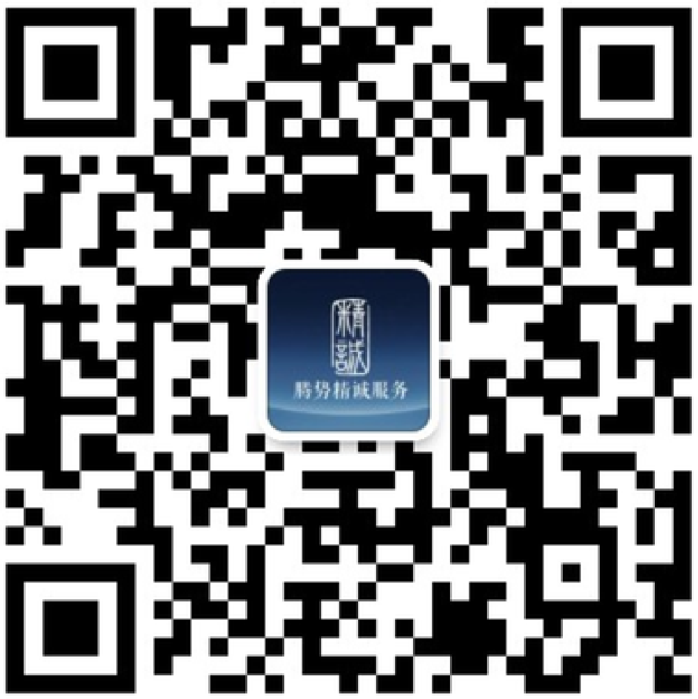 尊凯实业官网精诚服务订阅号